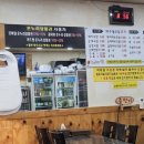 새경북약국 이미지