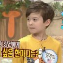 링컨유치원 이미지