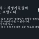 상하안검 할려고하는데요 이미지