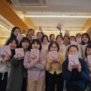 미라클 독 | 엄꿈독 독서 모임에서 미라클 베드타임을 읽어주셨어요