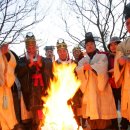 지산리약수터 이미지