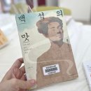 양감작은도서관 이미지