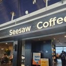 카페시소 - 연수구 샘말로 15-1 | 상하이 카페 추천｜시소커피(Seesaw Coffee) 후기 feat. 푸동공항 1터미널에서 결국 먹어봄