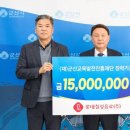 롯데칠성음료(주) 군산공장 이미지
