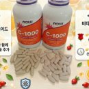 픽나우푸드