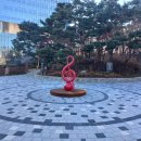 반포현대동궁아파트 이미지