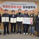 강동-길동-65 이미지