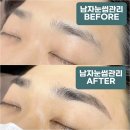 루디아뷰티 | 인천 구월동 남자 자연 눈썹은 '루디아뷰티스튜디오'에서! 이미지변신 리얼 후기
