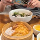 오채 | [중청루]송도 중청루 오채 해산물 짜장면 + 군만두 후기