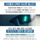 영창산업사
