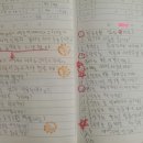 참 쉬운 독서 2 이미지