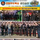 탑복싱클럽 이미지