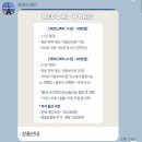 파리 스냅 추천 내돈내산 솔직후기_레코드파리(+파리 스냅 겨울 의상 팁)