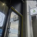 스택빈 지제동삭점 이미지