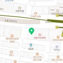 센스의료생활협동조합센스쟁이의원 이미지