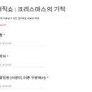 (주)유비누리 이미지