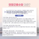 국민주권 행정사 사무소 이미지