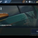 니드포스피드 노리미트 후기