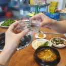 계룡 엄사 맛집 - 별미황소곱창 내돈내산 소곱창 후기