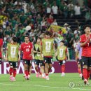 A.K HAMA 연합뉴스