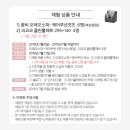 오래오 이미지