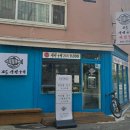 오(5)