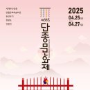 58 이미지