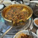 공단찜갈비 이미지