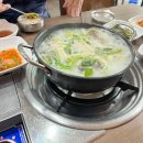 지리1길 14-1 이미지