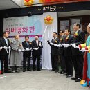헐리웃영화관