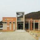 황용보건진료소 이미지