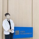 최창혁에스캠프정형외과의원 네이버블로그