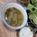 로타리가든 이미지