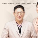 듀오성형외과의원