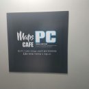 Maps PC방 이미지