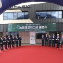 서울농자재 이미지