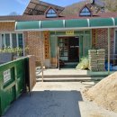 구암3리 이미지