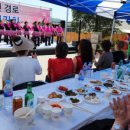 지정면복지회관 이미지