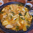 아랜역물닭갈비 이미지