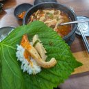 5512 | 제주 해장국 맛집 함덕골목 본점 성시경이 인정한 내장탕 후기