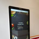 맥부리또 남천점 이미지