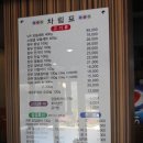 기계한우농장 이미지