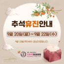 조아유외과의원 이미지