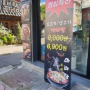 조양시티프라자 이미지