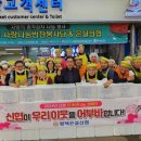 통복시장 이미지
