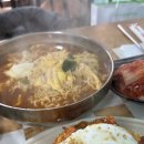 승학분식 네이버블로그