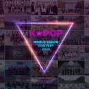 K-pop댄스1 이미지