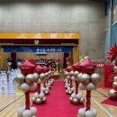 내포장식 이미지