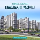 (주)메가이엔씨