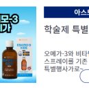 케이메디팜 이미지